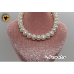 مروارید پرورشی 2