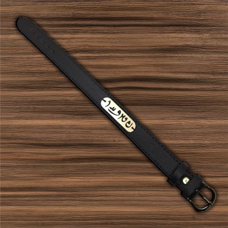 copy of خورشید