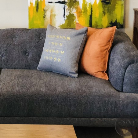 کوسن خط میخی