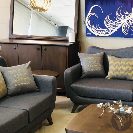 کوسن خط میخی