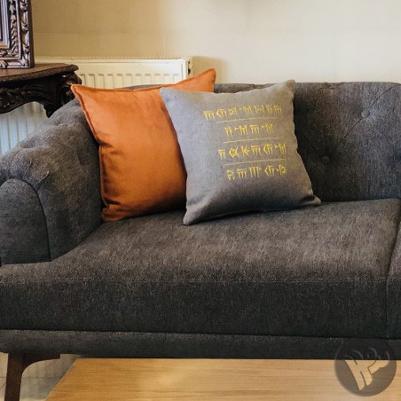 کوسن خط میخی