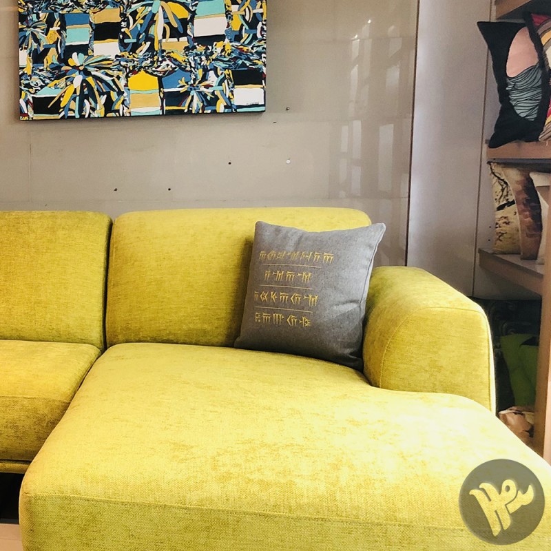 کوسن خط میخی