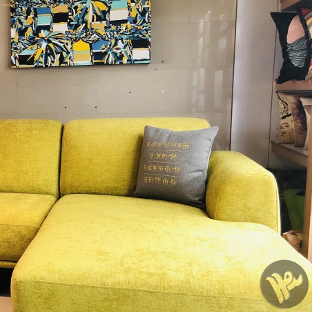 کوسن خط میخی